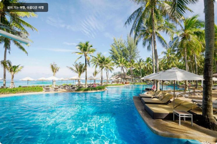 카타타니 푸켓 비치 리조트 이미지