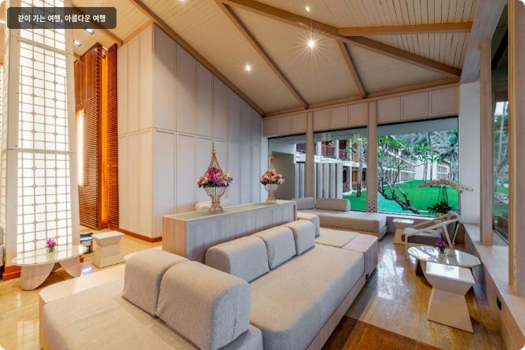 카타타니 푸켓 비치 리조트 이미지