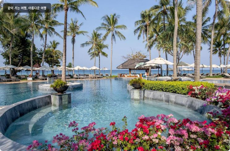 카타타니 푸켓 비치 리조트 이미지