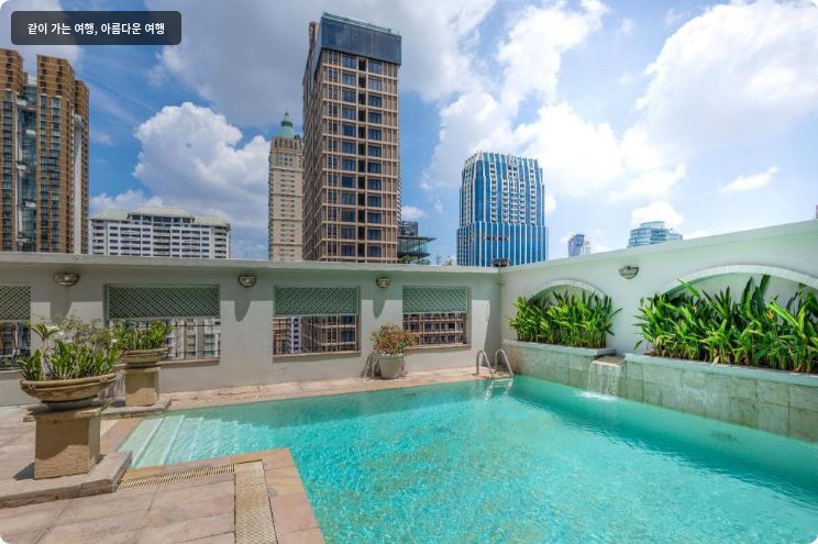 케이프 하우스 랑수안 호텔 이미지