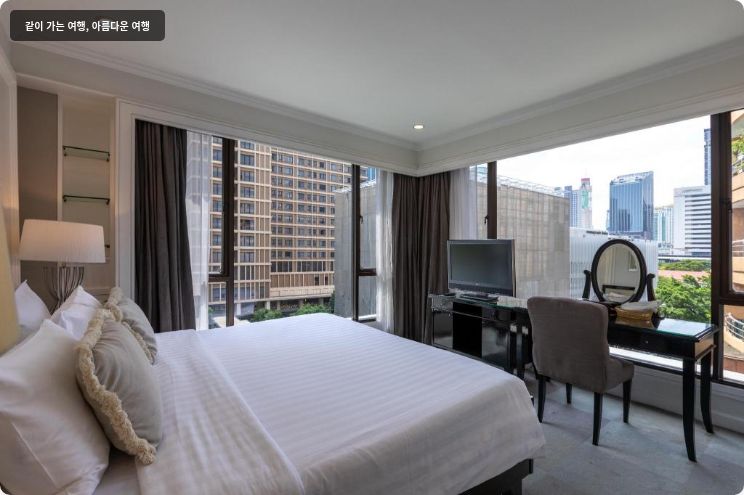 케이프 하우스 랑수안 호텔 이미지