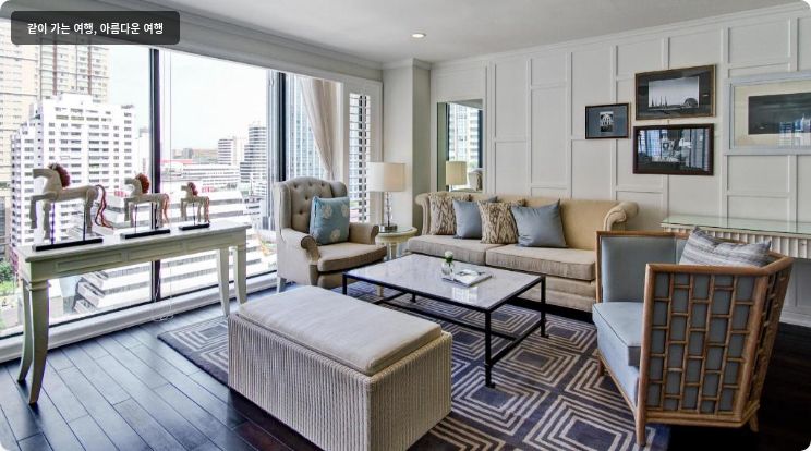 케이프 하우스 랑수안 호텔 이미지