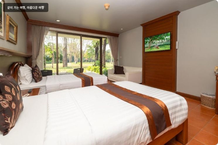 콤사에드 리버 콰이 리조트 이미지