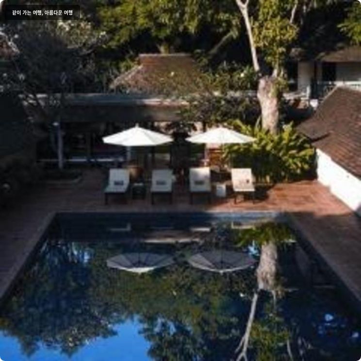 타마린드 빌리지 호텔 이미지