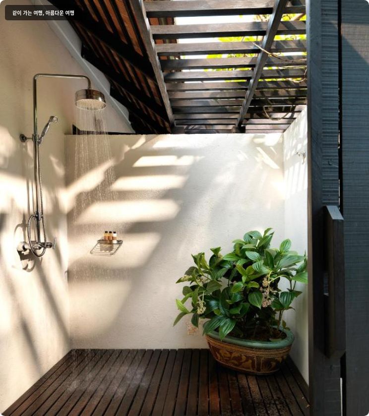 타마린드 빌리지 호텔 이미지