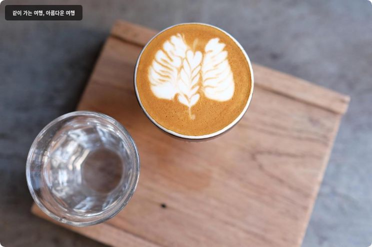 타마린드 빌리지 호텔 이미지