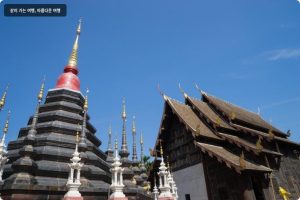 치앙마이 호텔 추천 타마린드 빌리지 후기 위치 가격 조식 수영장 4성급 완벽! 이미지