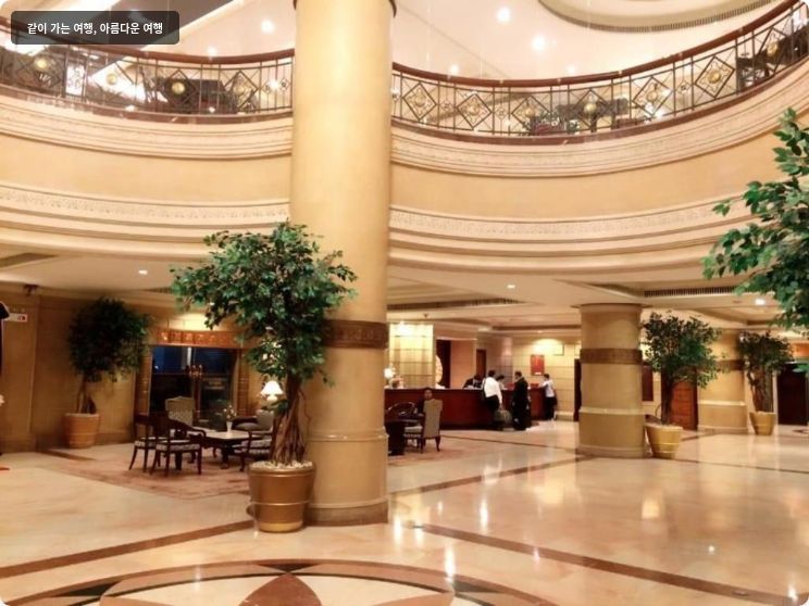 탑랜드 호텔 이미지