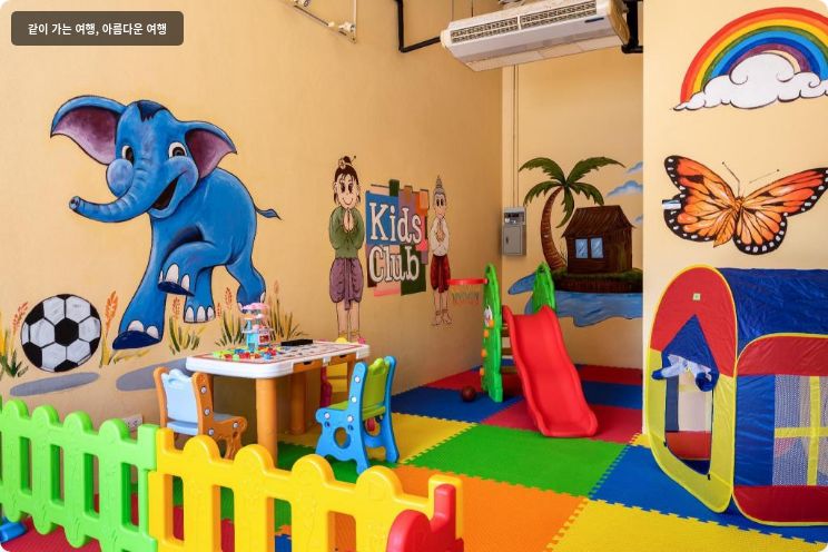 파통 파라곤 리조트 앤 스파 이미지