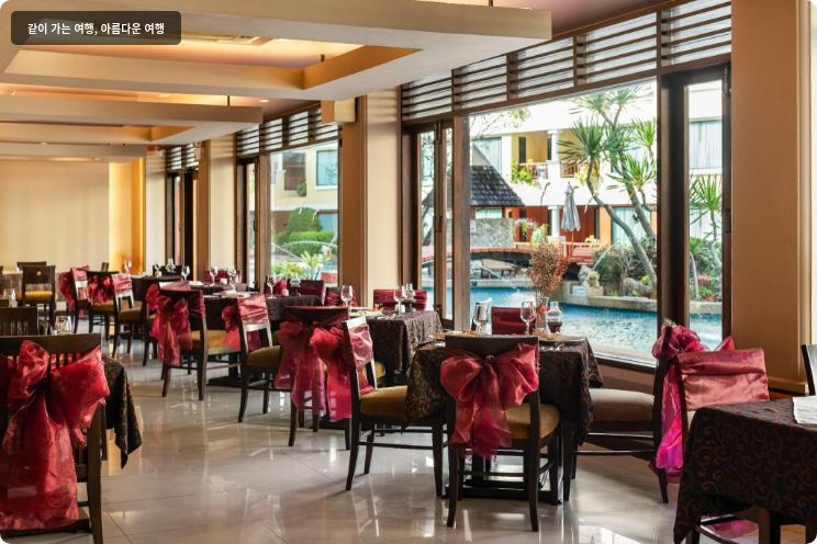 파통 파라곤 리조트 앤 스파 이미지