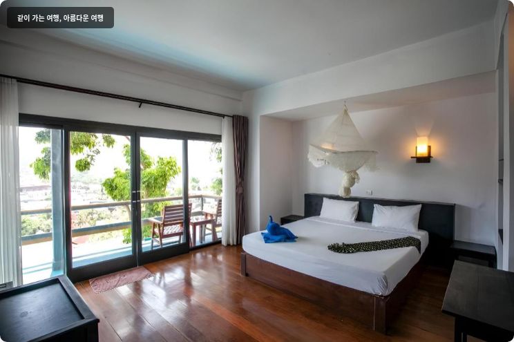 피타롬 피피 리조트 이미지