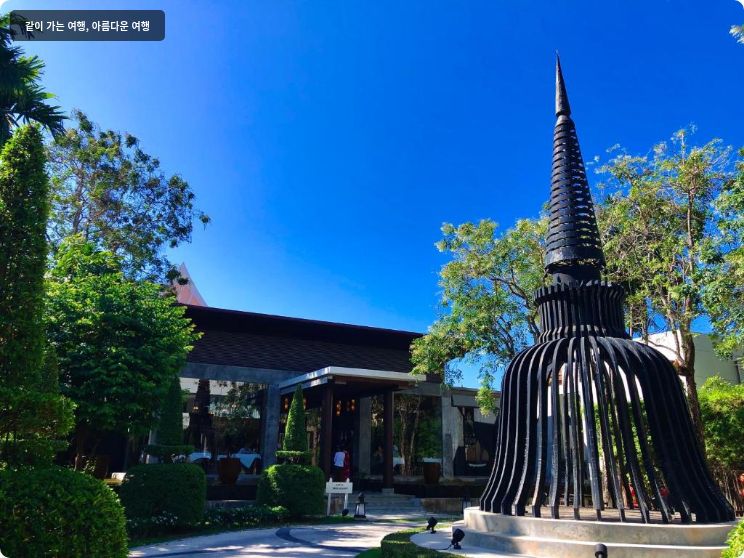 Malisa Villa Suites 이미지