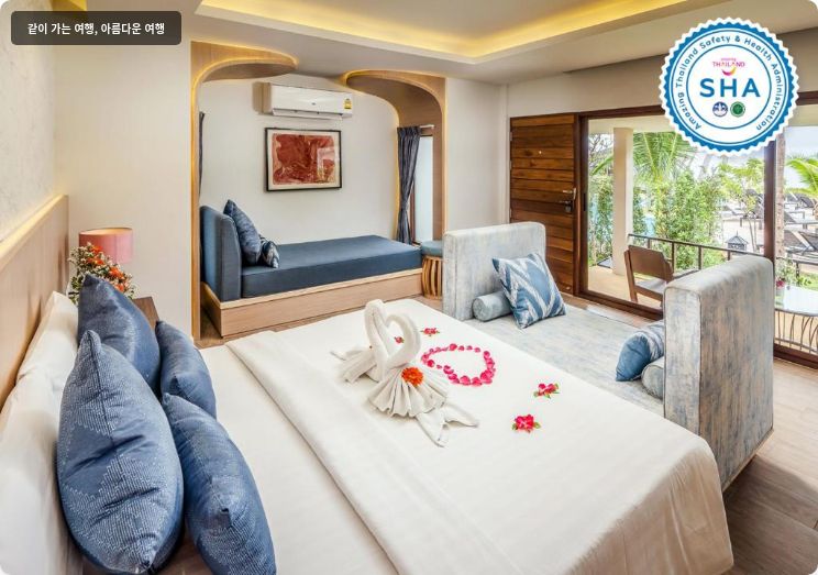 Rummana Boutique Resort 이미지