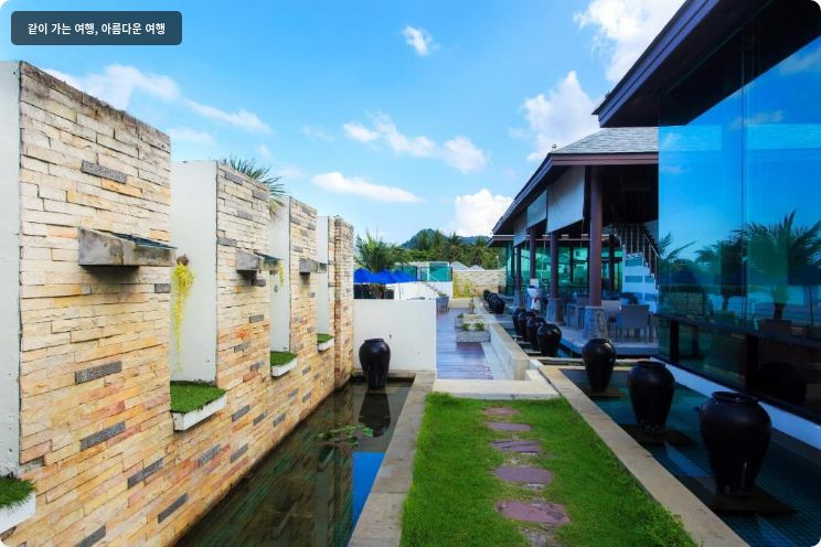 Samui Resotel Beach Resort 이미지