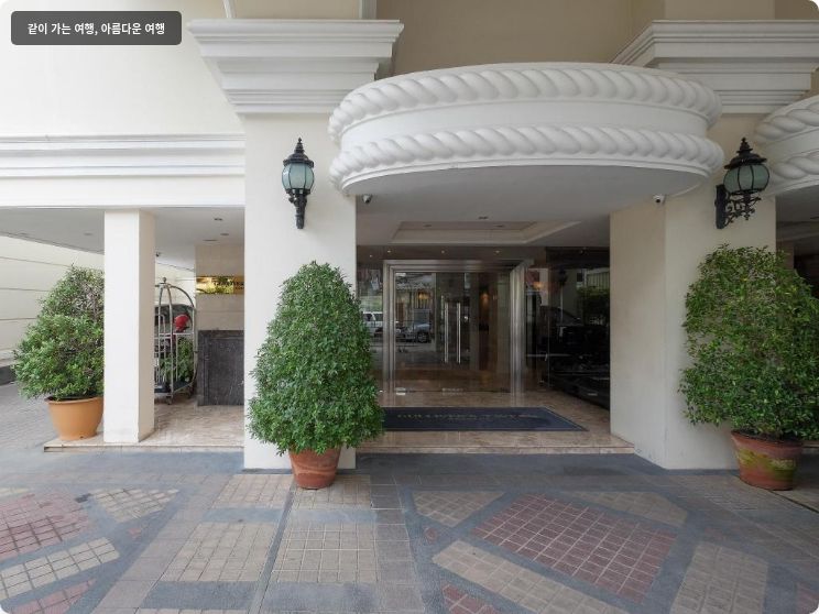 걸리버스 태번 호텔 이미지