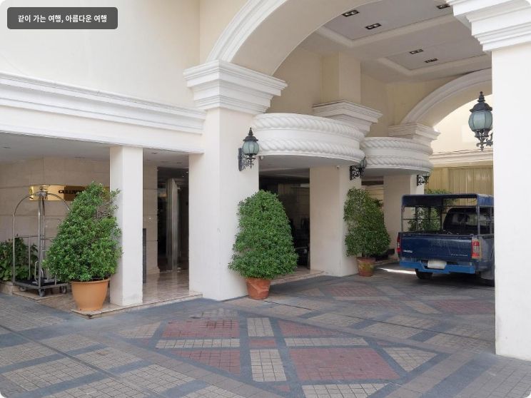 걸리버스 태번 호텔 이미지