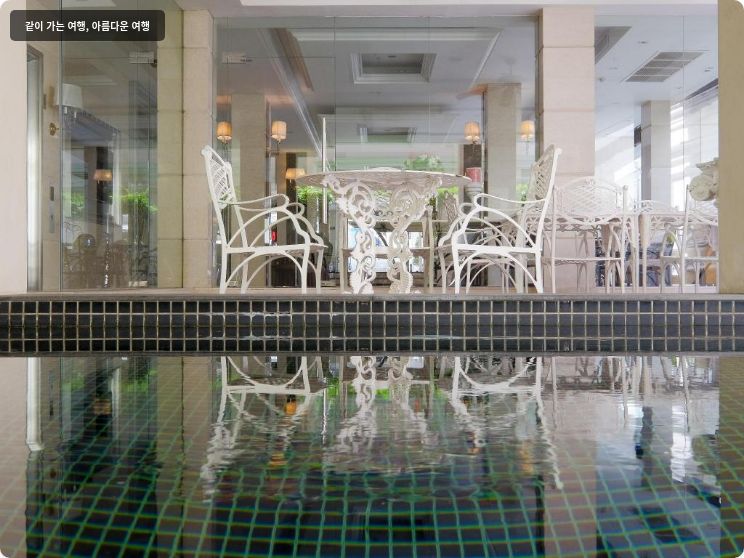 걸리버스 태번 호텔 이미지