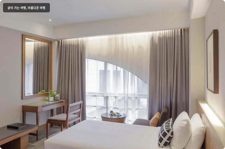 그랜드 리치몬드 스타일리시 컨벤션 호텔 이미지