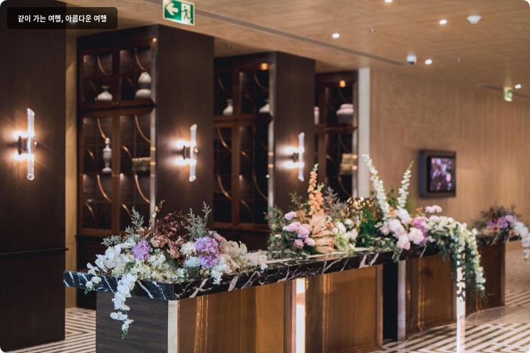 그랜드 리치몬드 스타일리시 컨벤션 호텔 이미지