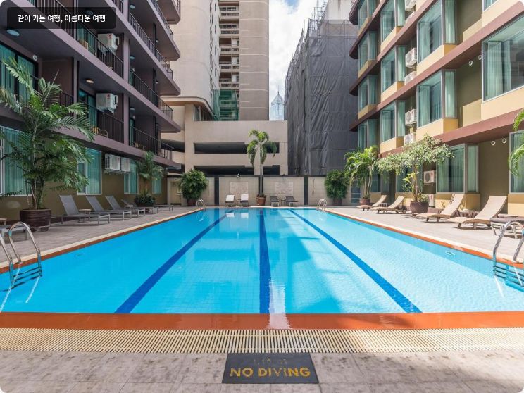 다이나스티 그랜드 호텔 이미지