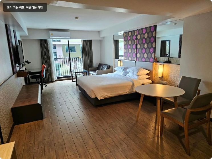 다이나스티 그랜드 호텔 이미지