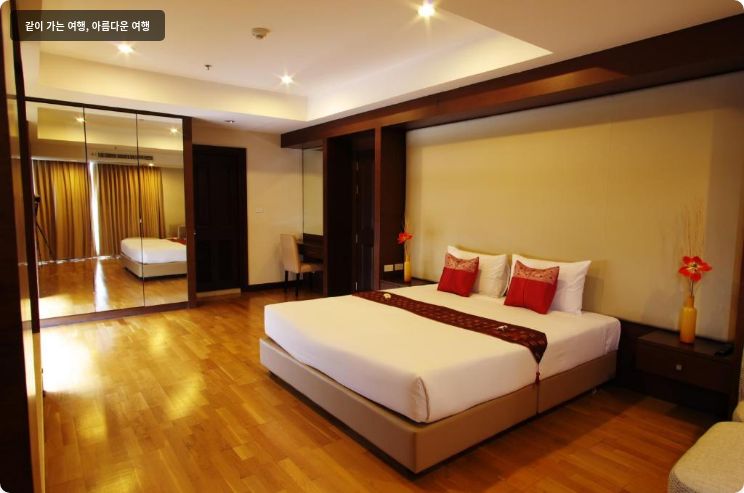 더 나인스 플레이스 서비스 레지던스 이미지