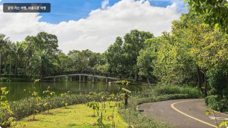 더 나인스 플레이스 서비스 레지던스 이미지