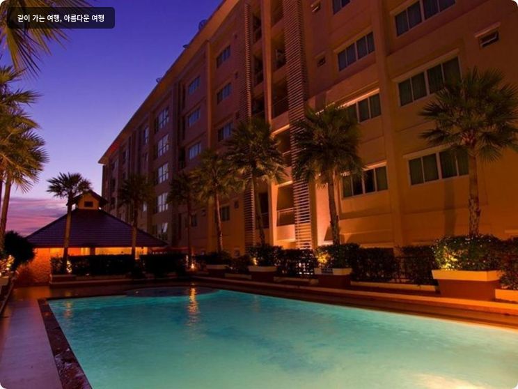 더 나인스 플레이스 서비스 레지던스 이미지