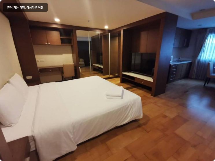 더 나인스 플레이스 서비스 레지던스 이미지