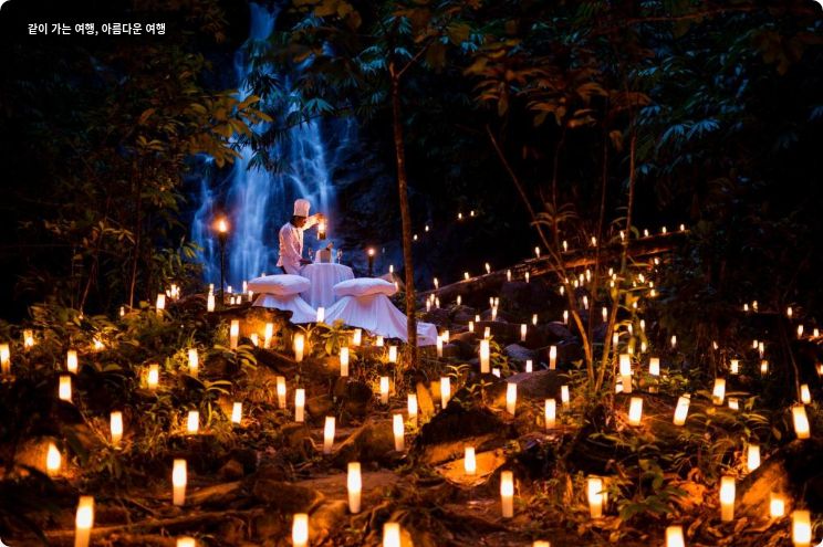 더 사로진 이미지