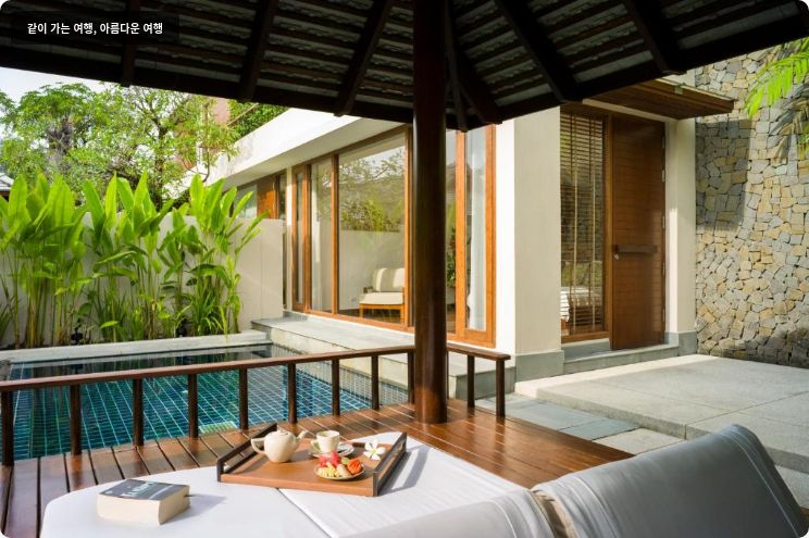 더 사로진 이미지