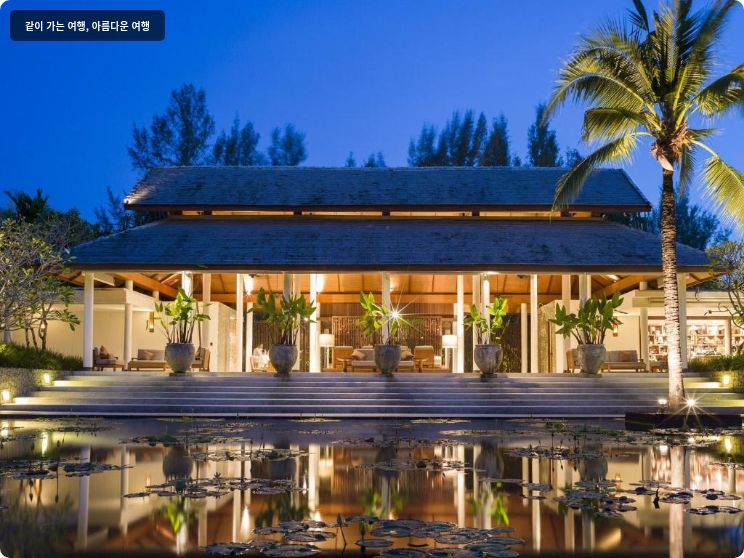 더 사로진 이미지