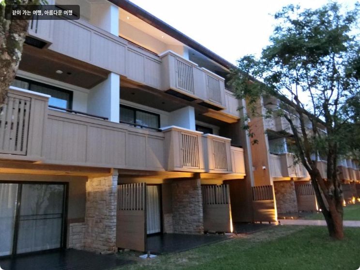 도이 퉁 로지 이미지