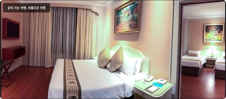 디 에메랄드 호텔 - 방콕 이미지