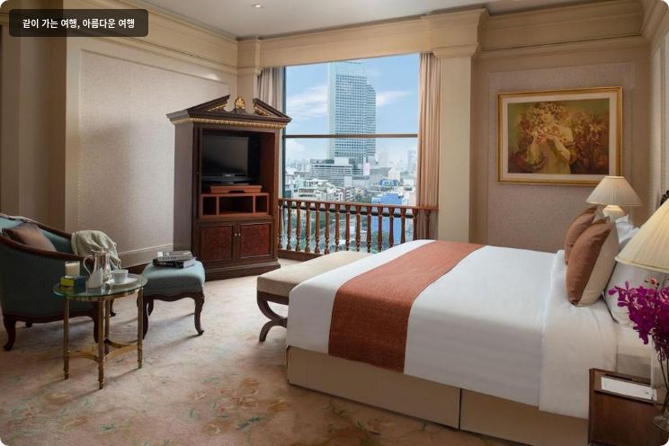 디 에메랄드 호텔 - 방콕 이미지