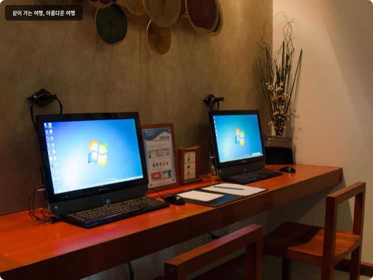 라 플로라 리조트 파통 이미지