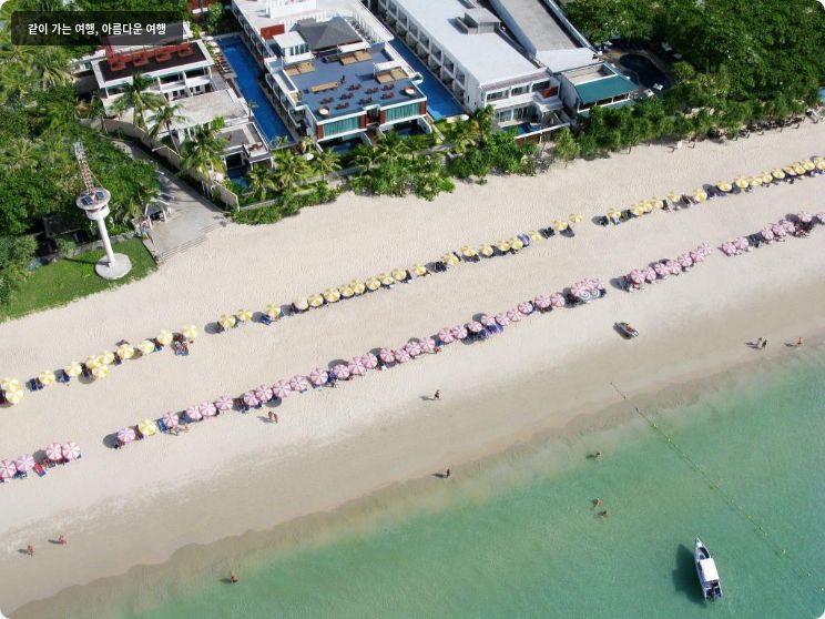 라 플로라 리조트 파통 이미지