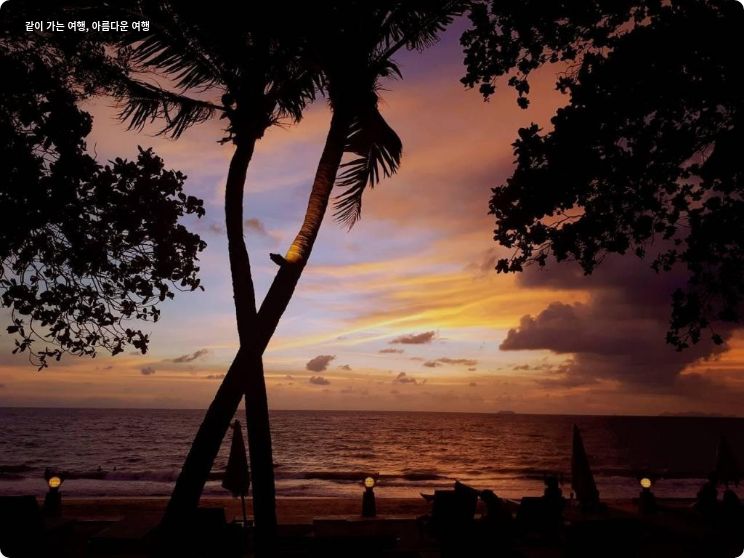 란타 샌드 리조트 앤 스파 이미지