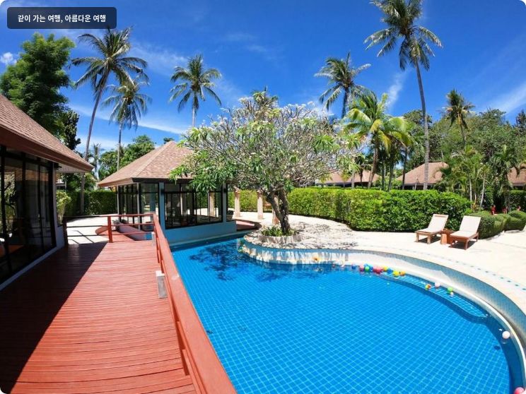 란타 샌드 리조트 앤 스파 이미지