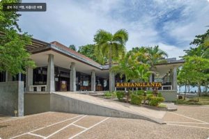 꼬란타의 보석, 란타 샌드 리조트 앤 스파: 에메랄드빛 파도와 황금빛 석양의 하모니 이미지