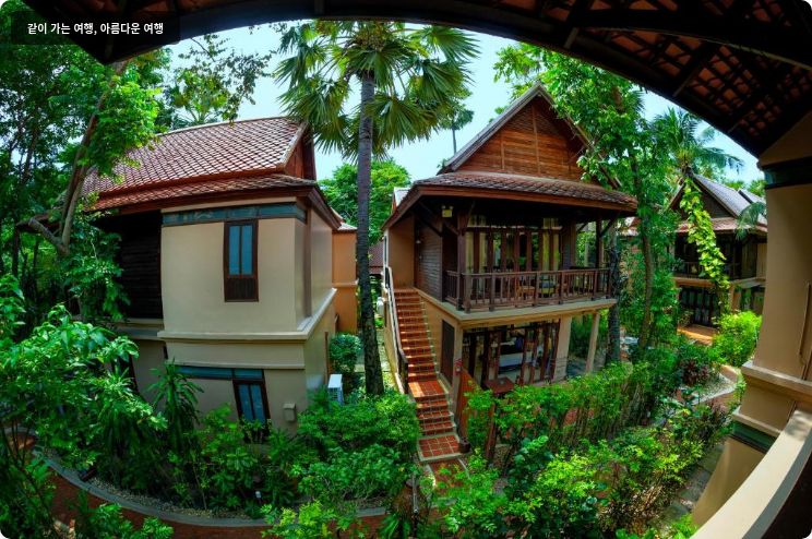 래빗 리조트 (SHA Plus+) 이미지