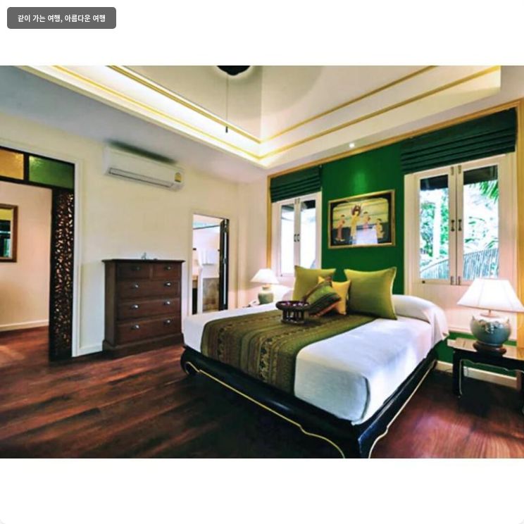 래빗 리조트 (SHA Plus+) 이미지