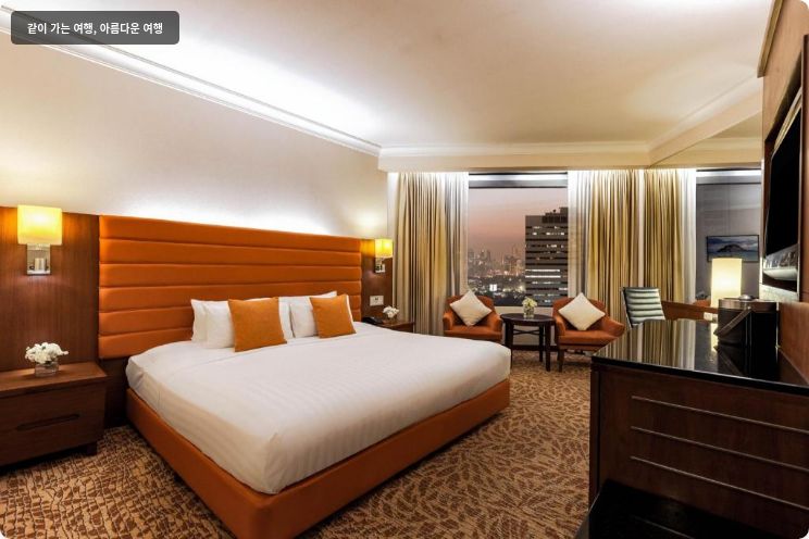 렘브란트 호텔 방콕 이미지