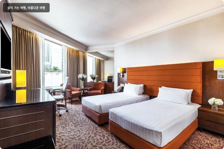 렘브란트 호텔 방콕 이미지