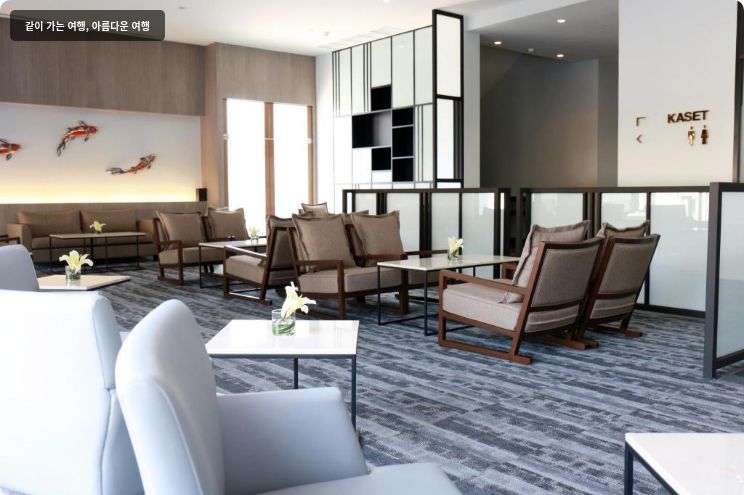 루이스 태번 방콕 이미지