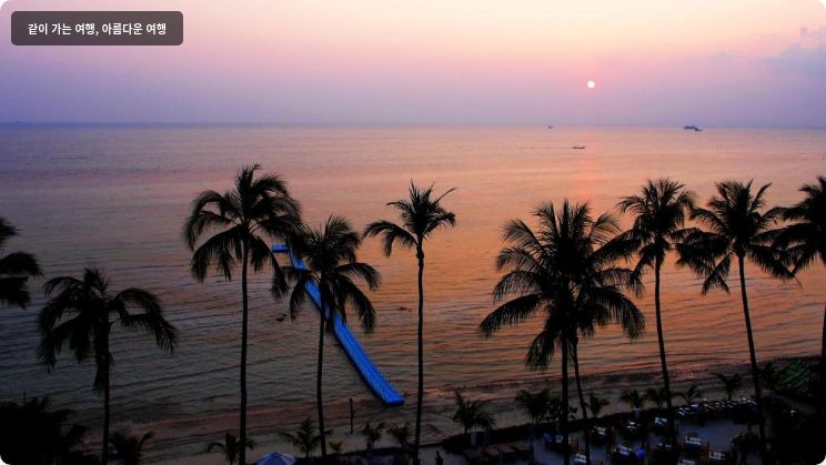 마이 사무이 비치 리조트 앤 스파 이미지