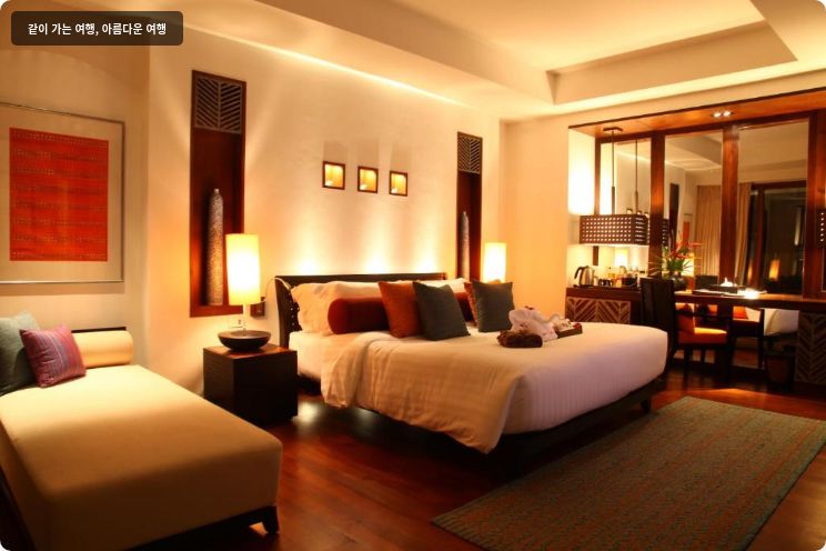 마이 사무이 비치 리조트 앤 스파 이미지