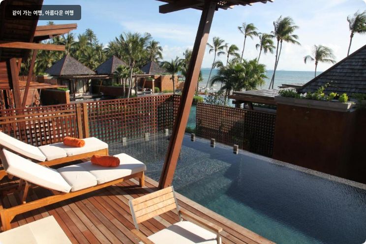 마이 사무이 비치 리조트 앤 스파 이미지