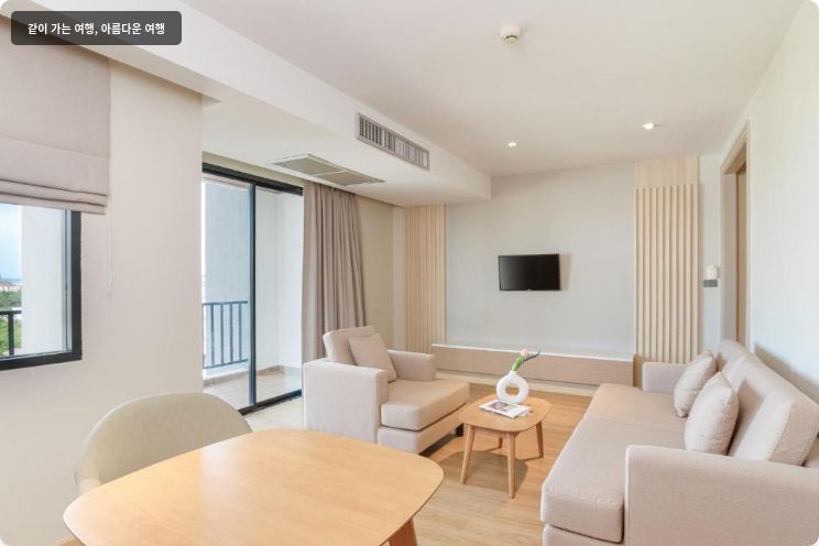 마이크 가든 리조트 호텔 이미지