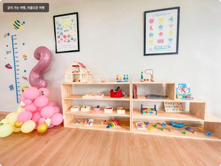 마이크 가든 리조트 호텔 이미지